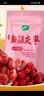 十月稻田 新疆灰枣500g 红枣零食 若羌枣 即食泡水 桂圆核桃煲汤 干货办公 实拍图