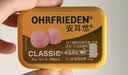 安耳悠 德国进口隔音耳塞防噪音睡觉不伤耳睡眠套装 不入耳蜡丸+soft2副 实拍图