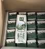 伊利【新鲜日期】金典纯牛奶早餐奶250ml*16盒3.6g 礼盒装 实拍图