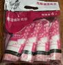 花仙子（Farcent） 除湿盒补充包350g*4袋 玫瑰香 干燥剂除湿剂鞋柜衣柜除湿 实拍图
