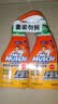 威猛先生（Mr Muscle） 油污清洁剂 455g+455g替换装 柑橘香 厨房重油污净 实拍图