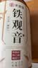 承道铭茶叶安溪铁观音2026新茶特级祥华高山兰花香耐泡乌龙茶罐装100g 实拍图
