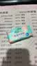 可爱多湿巾便携小包8抽*24包小学生湿纸巾上学出行小包湿巾随身便携湿巾 实拍图