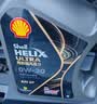 壳牌（Shell）全合成机油0W-20SP4L超凡都市光影混动燃油适用汽车保养京东自营 实拍图