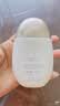 悠宜（unny club）光护摇摇乐防晒乳SPF50+ PA++++50ml防水防汗清透不闷痘军训 实拍图