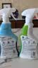 滴露（Dettol）浴室清洁剂750ml+除霉喷雾500ml 马桶清洁剂除霉剂洁厕剂 实拍图