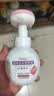 OVDL 泡沫花朵洗手液300ml  花瓣形泡沫慕斯易冲洗清洁液（水蜜桃香） 实拍图