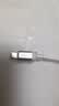 品胜[冰透AVS]苹果18promax充电线type-c数据线双头PD60W快充车载通用iPhoneDuo折叠17手机iPad笔记本 实拍图