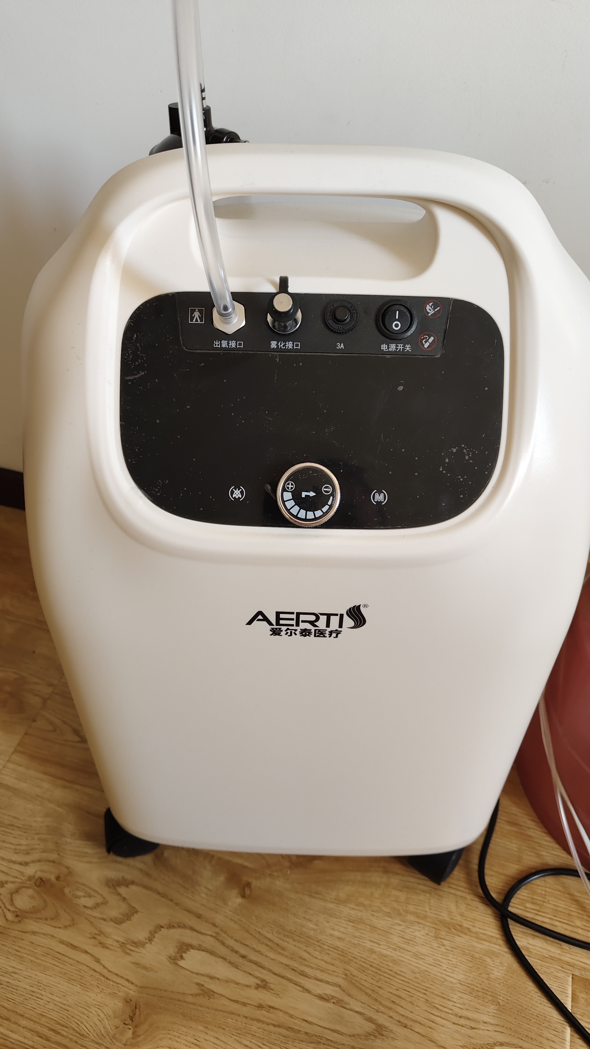 爱尔泰轻音5l升医用级制氧机家用老人带雾化可搭呼吸机AE-5-W重阳送礼 实拍图