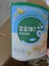 宝宝馋了婴幼儿手指泡芙条原味 婴儿宝宝零食辅食无添加白砂糖36g 6个月 实拍图