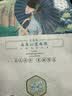 三生花百雀羚出品玻尿酸补水亮肤保湿清洁护肤提亮嫩肤面膜20片生日礼物 实拍图