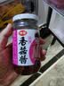 仲景香菇酱 麻辣味230g 学生拌饭拌面夹馍下饭菜蘑菇调味酱 实拍图