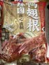 三只松鼠辣卤鸭翅根480g 肉干肉脯休闲卤味追剧世界杯小吃独立包装约16根 实拍图