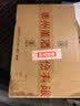 董酒  贵董酒(精装版) 董香型白酒 54度 500ml*6瓶 整箱装 老贵董 实拍图