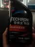 雪佛龙（Chevron）特劲TCP添加剂 355毫升2瓶 燃油宝除积碳 原液进口汽车清洁剂 实拍图