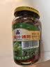 三和四美酱菜 喝粥下饭咸菜 地环螺丝菜 宝塔菜 375g 中华老字号 实拍图