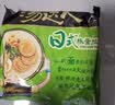 统一 汤达人 日式豚骨拉面 袋装 泡面 方便面 125g*18袋/箱 整箱批发 实拍图