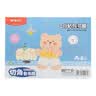 晨光40张(大10中20小10)磨砂透明自粘包书皮保护套小学生课本书皮书膜书壳16K/A4开学文具 实拍图