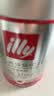 ILLY中秋意利（illy）纯黑咖啡粉（中烘）温和醇香意式咖啡罐装250g 实拍图