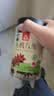 川珍有机八角120g【配料干净】云南富宁大红大料茴香炖卤肉火锅调味料 实拍图