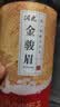 润虎红茶特级金骏眉正山小种一级2026新茶550g茶叶组合装口粮茶罐装 实拍图