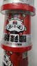 食族人酸辣粉145g*6桶重庆风味免煮即食旅行必备SGS认证方便食品 实拍图