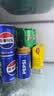 百事可乐七喜7UP 冰爽柠檬味 碳酸饮料汽水可乐 200ml*20听 迷你罐整箱装 实拍图