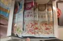 贝氏红枣牛奶燕麦片懒人早餐即食冲饮小条装冲泡7种口味21条735克 实拍图
