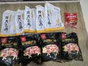 龙大肉食猪舌1斤 猪舌头冷冻猪舌头 卤猪舌原料 酱卤食材 猪肉生鲜 烧烤 实拍图