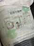 好奇（Huggies）小森林纸尿裤S4片(4-8kg)【试用】 实拍图