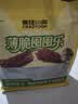 疯狂小狗狗零食鸭肉干泰迪柯基博美宠物磨牙囤货装 薄脆鸭肉干囤囤乐800g 实拍图
