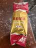 猴王牌茉莉花茶大特半斤装250g 浓香型茶叶袋装 猴王大特250g 实拍图