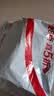 摩多狼（MOTOWOLF）摩托车防风防摔护膝护肘四件骑车电动车护腿四季骑行男女全套装备 实拍图