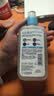 适乐肤（CeraVe）【油痘肌救星】水杨酸洁面236ml（男女士控油祛痘去黑头礼物） 实拍图