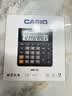 卡西欧（CASIO）MH-12-BK小型12位 双电源桌面办公 超宽计算器 黑色专业计算系列 实拍图