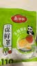美丽雅保鲜罩套100只 食品级一次性保鲜袋套盖盘子碗剩菜剩饭保鲜膜套 实拍图