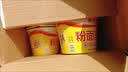 杨掌柜粉面菜蛋金汤肥牛味183g*6桶装速食泡面粉丝夜宵整箱一桶搞定 实拍图