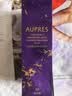 欧珀莱（AUPRES）欧珀莱时光锁精华乳滋润型130ml 提拉抗皱 生日礼物女 实拍图