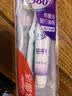 高露洁（Colgate）360°多效护理牙膏40g+护龈牙刷*1（试用装）便携式旅行装 实拍图