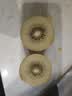 佳沛（zespri）新西兰金奇异果12粒特大果124-146g猕猴桃水果礼盒 实拍图