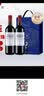 拉菲（LAFITE）花园赤霞珠干红葡萄酒750ml*2支礼盒装送礼 中秋礼品 进口红酒 实拍图