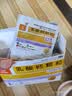 利宝乳酸钙颗粒12袋 用于预防和治疗钙缺乏症 儿童钙补充0-1-3岁婴儿钙冲剂液体钙 实拍图