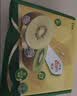 佳沛（zespri）新西兰阳光金奇异果6粒装88-103g猕猴桃水果中秋节礼品送水果礼盒 实拍图