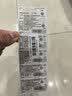 松下（Panasonic）升级CR2032E进口纽扣电池3V适用汽车钥匙遥控器手表电脑主板电子秤小米盒子CR2032五粒 12年有效期 实拍图