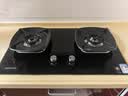 百得【华帝出品】家用燃气灶70%高热效率天然气5.2KW猛火灶台嵌两用一级能效纳米防污涂层JZT-QE508 实拍图