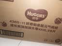 好奇（Huggies）铂金装小桃裤成长裤XXXL26片*4包(17kg以上)【散热口碑王】 实拍图