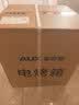 奥克斯（AUX）空气炸锅20L双热源家用双层2026年最新款可视窗口大容量多功能触屏蒸煎电烤箱一体机空气炸烤箱 实拍图