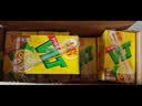 维他奶维他经典柠檬味茶饮料250ml*16盒 家庭聚会 分享装 实拍图