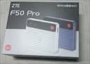 中兴F50 Pro 5G随身wifi6 移动随行5g插卡路由器车载笔记本电脑热点便携式无线上网卡托 中兴F50 Pro【双网切换 免插卡】 中兴官方流量  - 不限速 - 不虚标 实拍图
