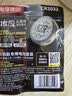 传应南孚CR2032汽车遥控器钥匙电池适用于奥迪A3 A4L A5 A6L A7 A8L Q2L Q3 Q4 Q5L Q6 Q7 Q8【2粒装】 实拍图